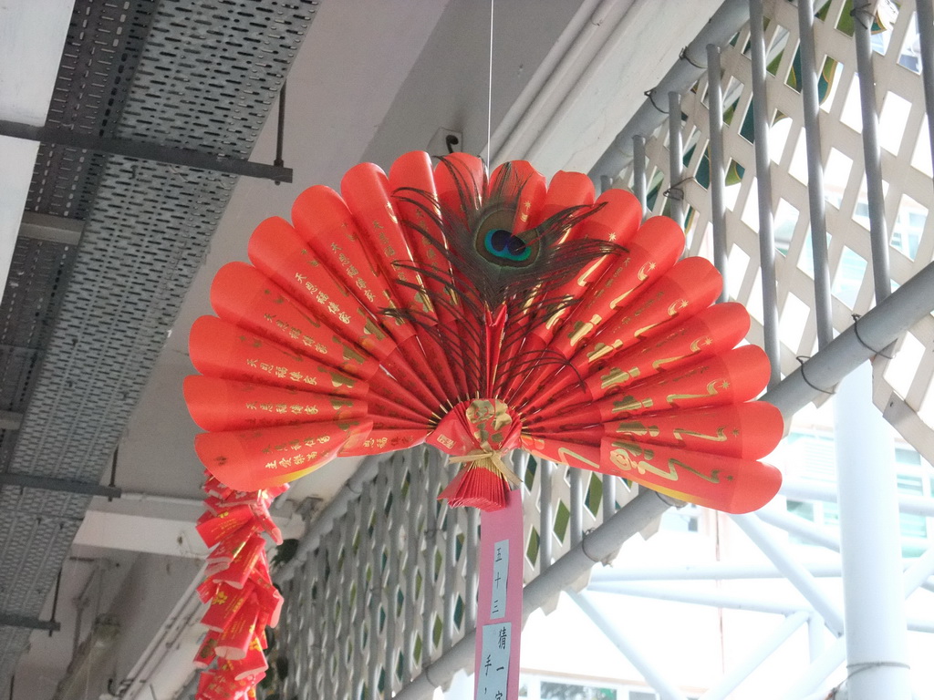 This Is A New Lamp Concept By Malet Thibaut Named S 214 Hka It Composed