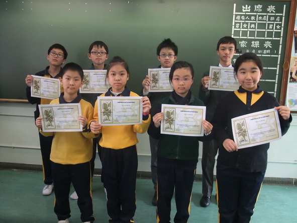 http://www.tmcss.edu.hk/tmcss/images/news/201212041b.jpg